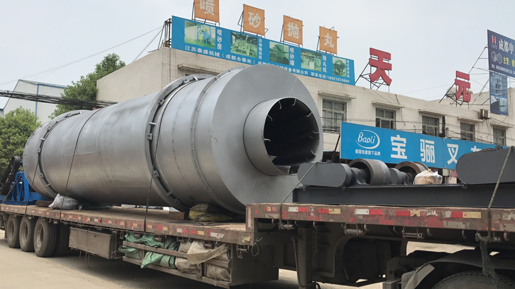  生物質(zhì)顆粒機(jī),木屑顆粒機(jī),鋸末顆粒機(jī),燃料顆粒機(jī),生物質(zhì)造粒機(jī)廠家,顆粒灶,粉碎機(jī),烘干機(jī),新能源燃料,包裝機(jī),顆粒燃料,生物質(zhì)能源,生物質(zhì)顆粒機(jī)生產(chǎn)廠家